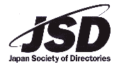 日本情報ディレクトリ学会 公式ページ JSD JSOD